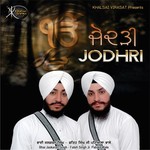 Jodhri Album Download