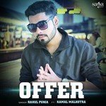 Rahul Punia
