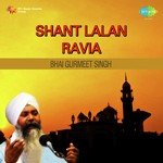 Bhai Gurmeet Singh Shant Lalan Ravia Album Download