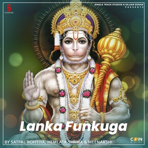 Lanka Funkuga Meenakshi MP3 Download