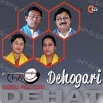 Dehat Bangla Folk Band Songs MP3 Download