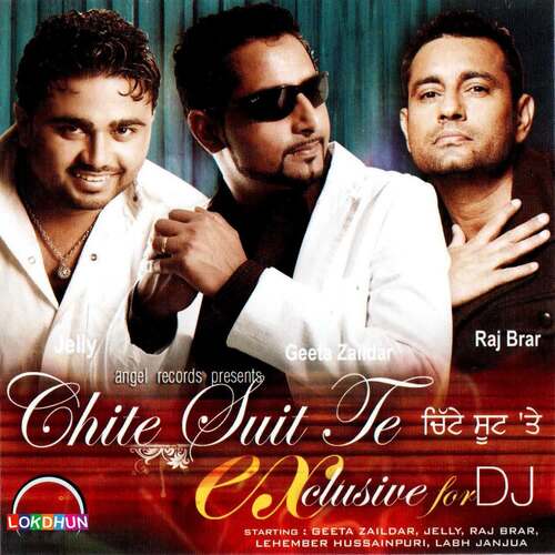 Chite Suite Te Geeta Zaildar MP3 Download