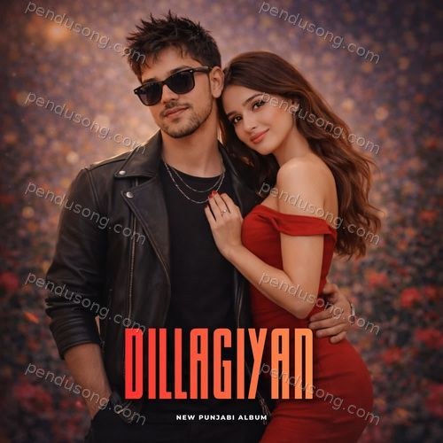 Dillagiyan