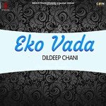 Eko Vada Album Download