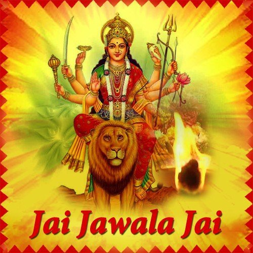 Jai Jawala Jai Miss Poonam MP3 Download