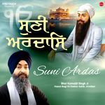 Suni Ardas Album Download