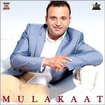 Mulakaat - Dev D Song Download