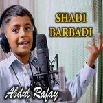 Shadi Barbadi Album Download