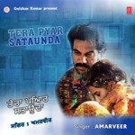 Tera Pyar Sataunda Album Download