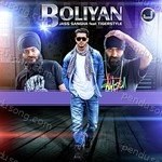 Jass Sangha Songs MP3 Download