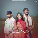 5AM FEELINGS Album Download