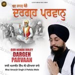 Gur Nanak Boley Dargeh Parvaan Album Download