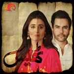 Hira Songs MP3 Download