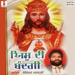 Yesu Di Bandgi Album Download