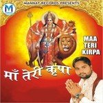 Maa Teri Kirpa Album Download