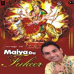 Maiya Da Fakeer - Raju Uttam Song Download