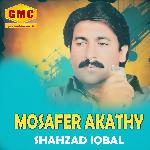 Mosafer Akathy Album Download