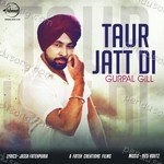 Gurpal Gill Songs MP3 Download