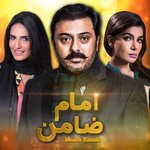 Eima Baig Songs MP3 Download