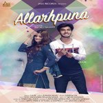 R Kay Songs MP3 Download