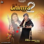 Sarbjit Chimte Wali Yamla