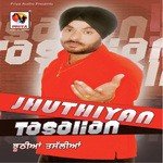 Kuljeet Singh Bitta Songs MP3 Download