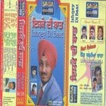 Laung Burkhiya Wala Album Download