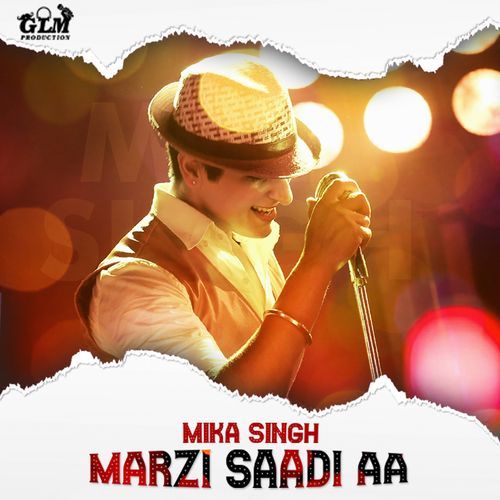 Saadi Marzi Prabh Gill MP3 Download