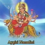 Surekha Songs MP3 Download