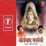 Jyoti Prakash Songs MP3 Download