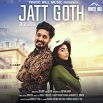 D. Harp Songs MP3 Download