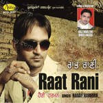 Raat Rani Album Download