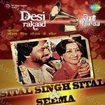 Sital Singh Sital Songs MP3 Download