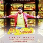 Harry Mirza Songs MP3 Download