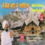 Bhai Gurcharan Singh-Delhi Wale Songs MP3 Download