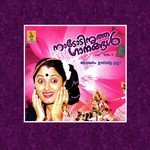 Denson Songs MP3 Download
