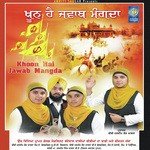 Khoon Hai Jawab Mangda Album Download