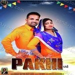 Deep Kamal Songs MP3 Download