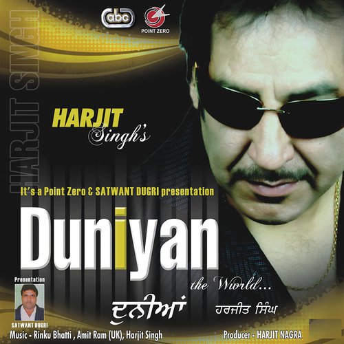 Duniyan - The World Harjit Singh MP3 Download