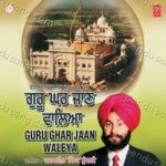 Guru Ghar Jaan Waleya Album Download