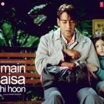 Baby Aparna Songs MP3 Download