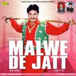 Malwe De Jatt - Pali Sidhu Song Download