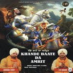 Kk Singh