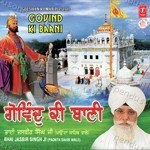 Bhai Jasbir Singh Ji-Paonta Sahib Wale Songs MP3 Download
