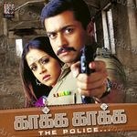 Kaakha Kaakha The Police (Original Motion Picture) Album Download