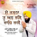 Eh Rasna Tu Ann Ras Raach Rahi Album Download