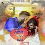 LDS Sidheart's Songs MP3 Download