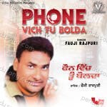 Phone Vich Tu Bolda Album Download