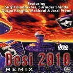 Desi 2010 Remix Album Download