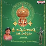 Nihal Songs MP3 Download